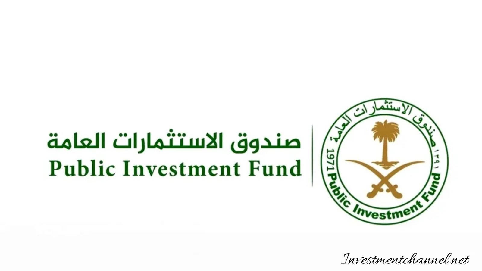 Saudi Sovereign-Wealth Fund Acquires Stake in Royal’s Investment Firm